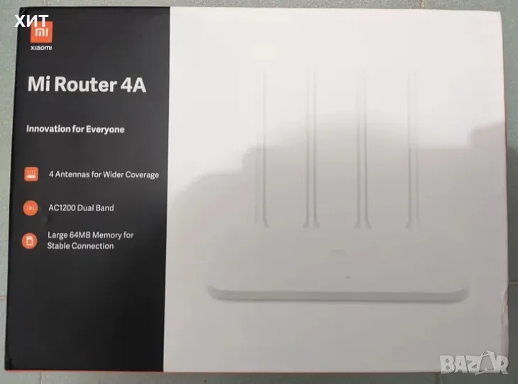 Рутер XIAOMI 4A AC1200 с OpenWRT, снимка 1