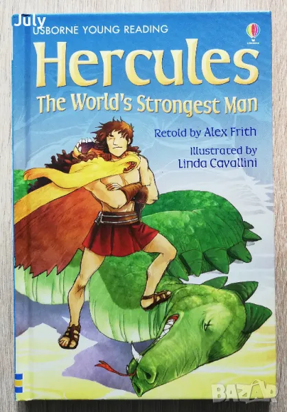 Hercules. The World's Strogest Man, Alex Frith, снимка 1
