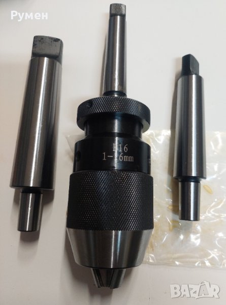 Самозатягащ  усилен патронник от 1-13мм от 1-16мм и от 5-20мм комплект с опашка , снимка 1
