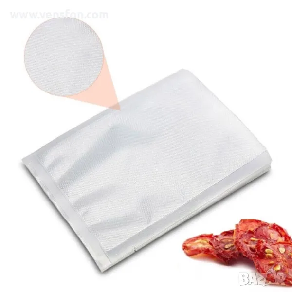 Гофрирани пликове за вакуумиране 20/25 - 50бр., снимка 1