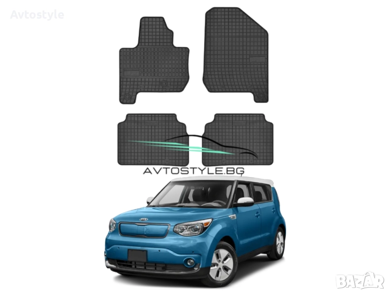 Гумени стелки за Kia Soul EV 2013-2019 г.Frogum - El Toro,електрическа , снимка 1