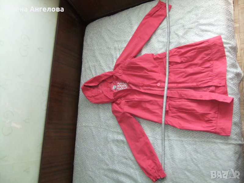 Яке пролетно-есенно Cirillus, снимка 1