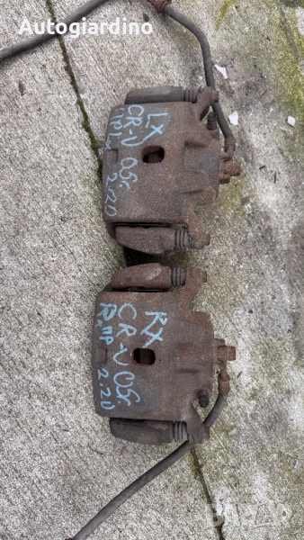 Спирачен апарат за  Honda Cr-v 2005, снимка 1