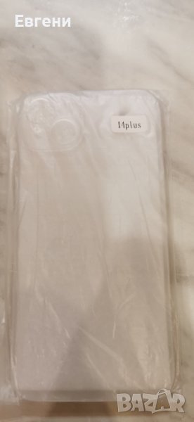 Прозрачен кейс за Iphone 14 plus, снимка 1