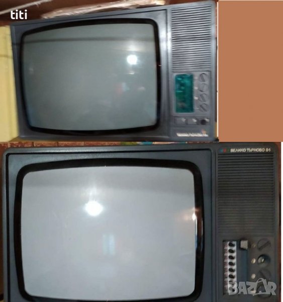 Телевизори Велико Търново 84, 85, снимка 1