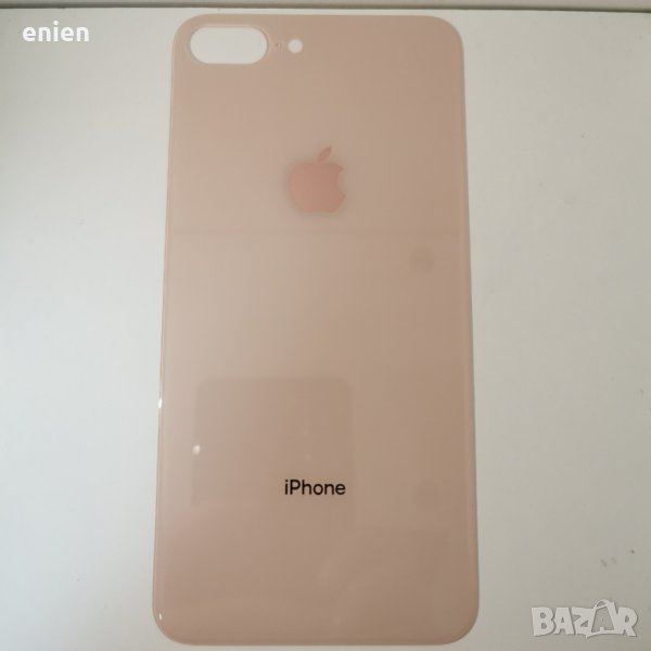 Заден капак, панел стъкло за iPhone 8 Plus / Златен, снимка 1