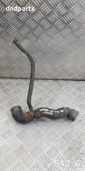 Маркуч антифриз VW Sharan 2.8i 2002г.	, снимка 1