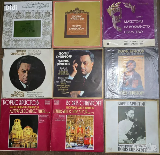 Грамофонни плочи с класика, хорове, снимка 1