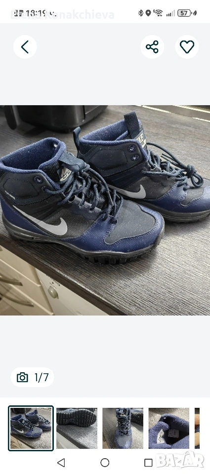 оригинални найк, снимка 1