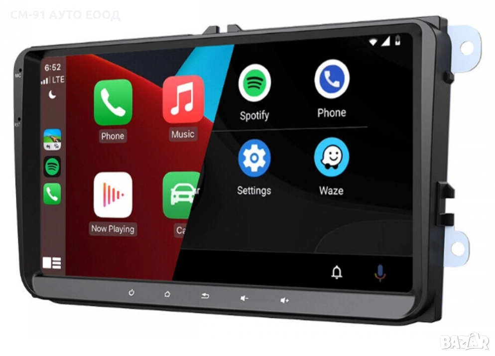 Мултимедия Андроид 9инча VW Seat Skoda , снимка 1