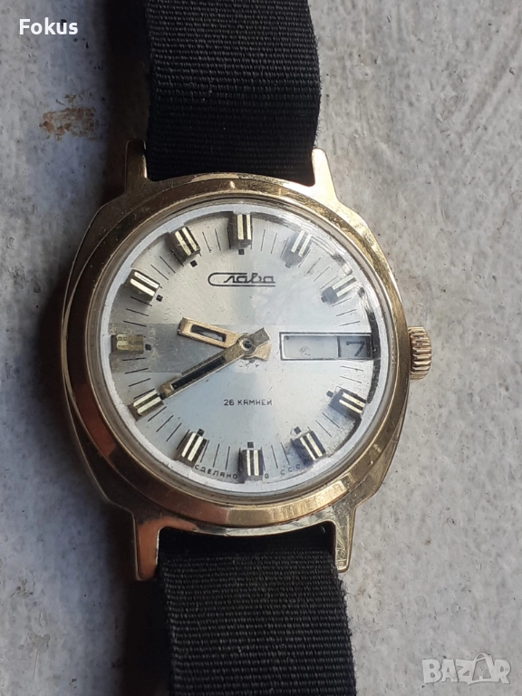 Мъжки механичен часовник Слава - 10 микрона позлата, снимка 1