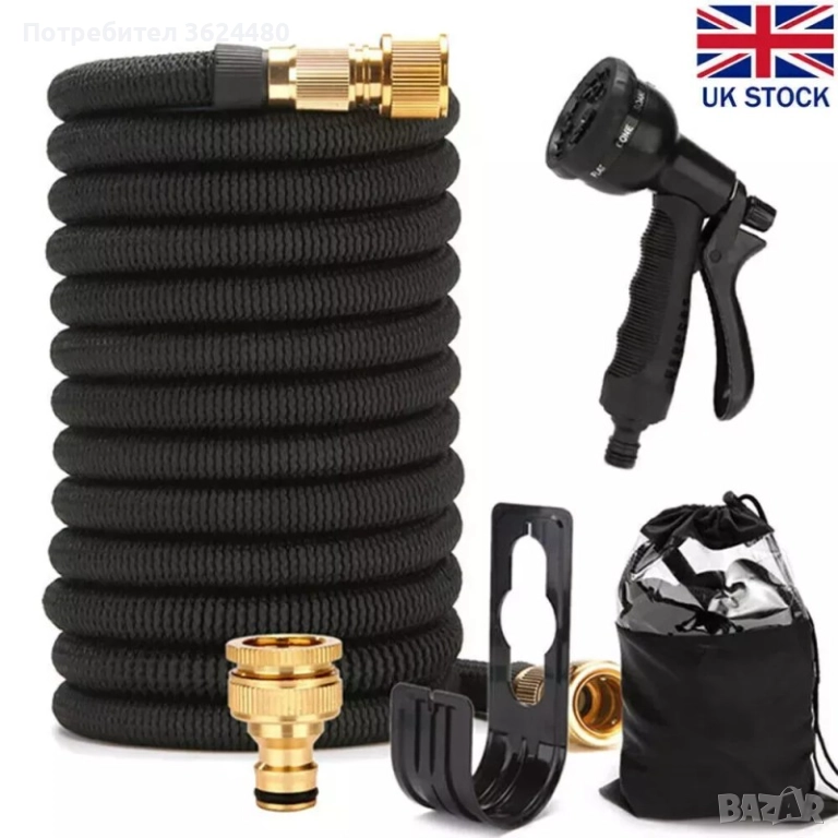 Гъвкав и здрав градински маркуч 4520, снимка 1