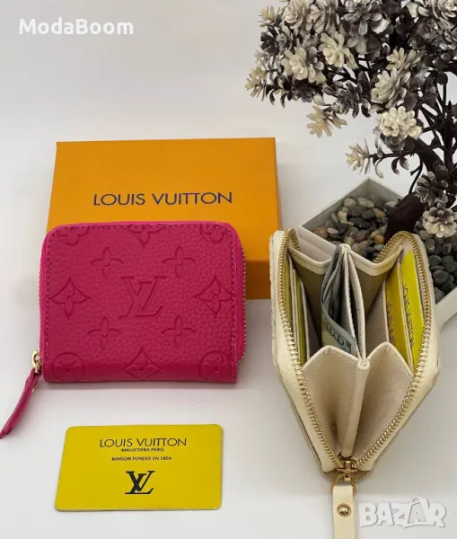 Louis Vuitton дамски портмонета , снимка 1