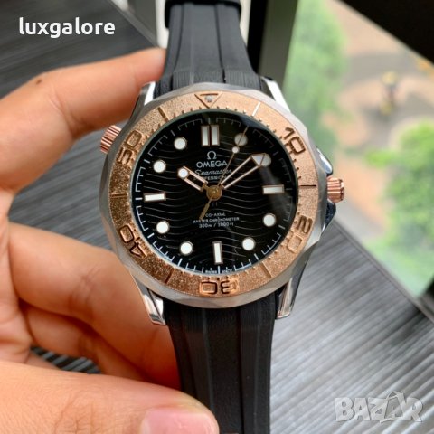 Мъжки часовник OMEGA Seamaster Diver 300M Co-Axial Master Chronometerс автоматичен механизъм