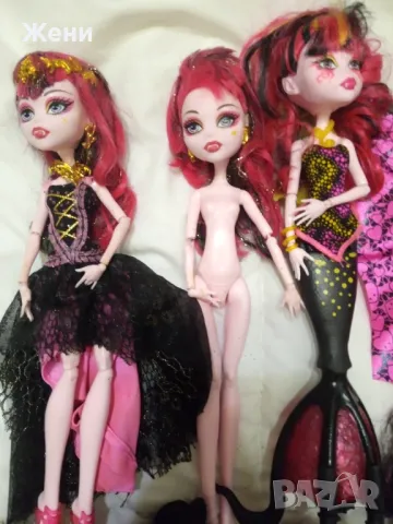 💖Оригинални кукли Monster High MH Mattel Draculaura Монстър Хай , снимка 3 - Кукли - 48516883