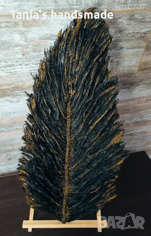 „Черна стихия“ – "Black Element", снимка 1