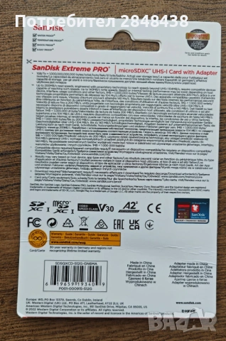 НОВ Fiio Music Player M21 Blue, снимка 9 - MP3 и MP4 плеъри - 54086313