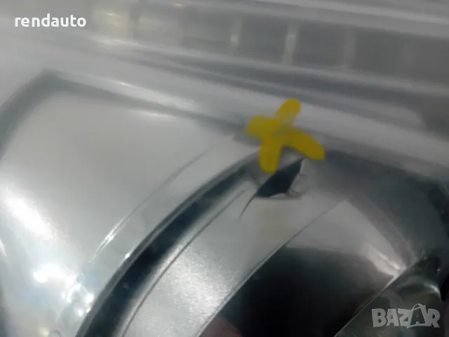 h296ar-de Десен фар Toyota Avensis t27 Facelift, снимка 2 - Части - 48137955