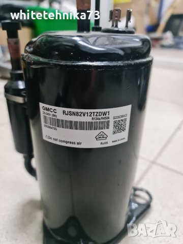 Компресор от сушилня , снимка 2 - Сушилни - 39290441