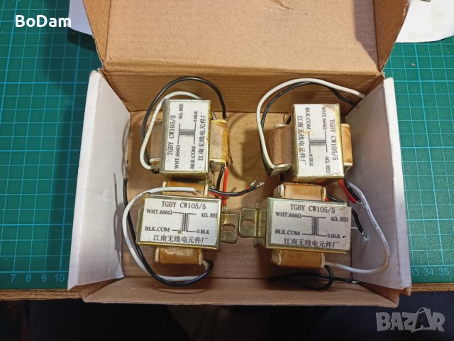 Аудио трансформатори TGBY  CW105/5