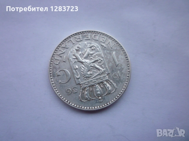 сребърна монета 1 гулден 1956 година, снимка 8 - Нумизматика и бонистика - 53172315