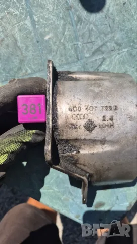 авто релета vw audi 53 167 192 202 214 219 267 370 373 381, снимка 2 - Части - 52707320