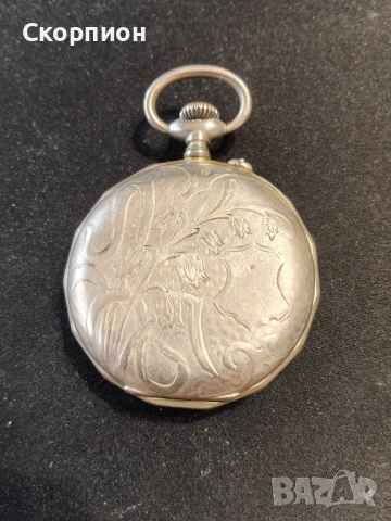 Швейцарски джобен часовник посребрени капаци - Argentan -  Цилиндър - РЯДЪК, снимка 3 - Джобни - 50823822