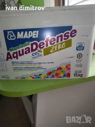 продавам хидроизолация мапей, снимка 3 - Други ремонти - 52029344