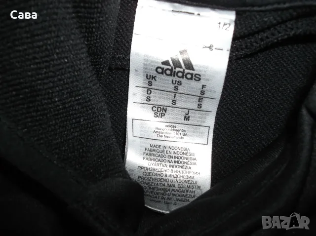Суичър ADIDAS  мъжки,С, снимка 5 - Суичъри - 56417100