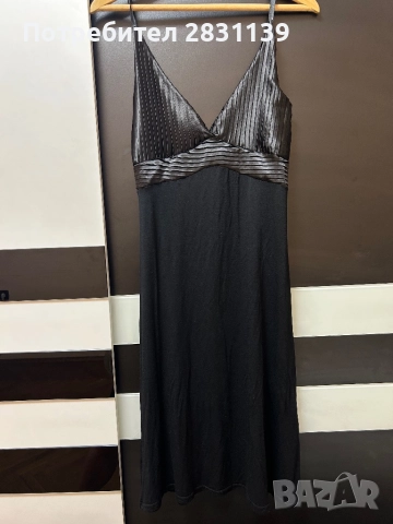 Рокля до коляното