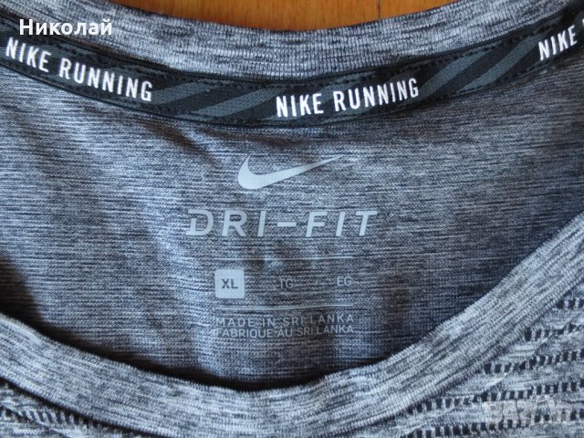 Nike Dri-Fit Knit Short Sleev, снимка 6 - Тениски - 29508504