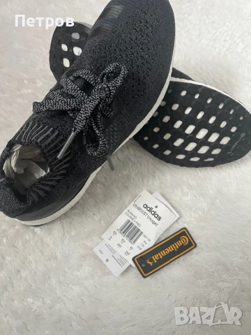 Маратонки Adidas Ultraboost Uncaged