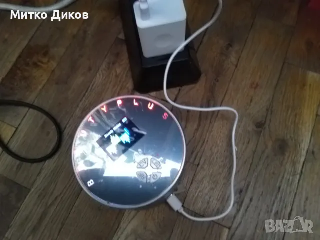 Вeauty inside ultra sculpt system 3 В 1, нов RF РАДИОЧЕСТ. ЛИФТИНГ, УЛТРАЗВ. КАВИТАЦИЯ, LED ТЕРАПИЯ, снимка 2 - Козметика за тяло - 49349363