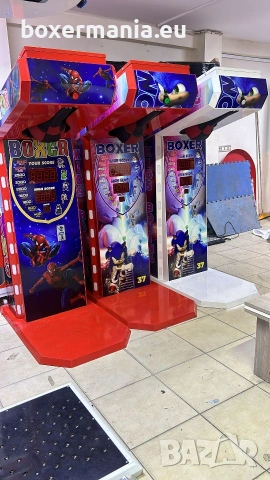 модел 2026г детска боксова круша , снимка 2 - Вендинг машини - 53237619