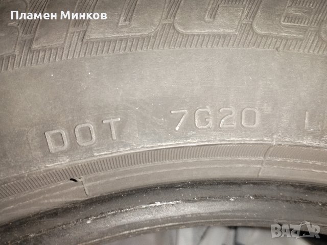 Bridgestone turanza, снимка 1 - Гуми и джанти - 40487155
