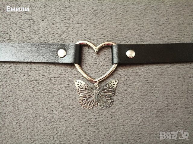 Кожен чокър със сърце и висулка пеперуда, снимка 4 - Колиета, медальони, синджири - 42036378