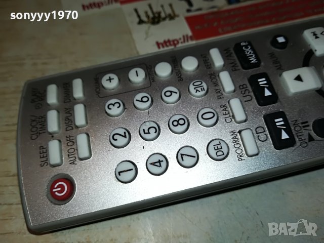 PANASONIC N2QAYB000257 AUDIO REMOTE CONTROL 0401231014, снимка 12 - Други - 39182681