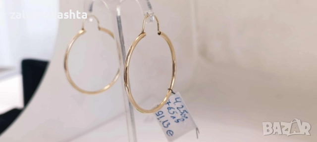 Руски Златни обеци-4,25гр/14кр, снимка 5 - Обеци - 52128557