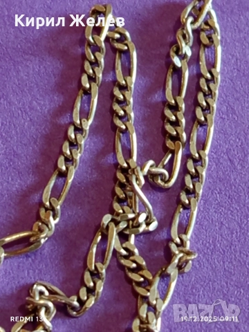 Елегантна сребърна гривна плетка ФИГАРО нежна ювелирна изработка 26542, снимка 7 - Гривни - 52844679