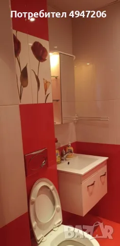 Овча Купел двустаен 600€, снимка 7 - Апартаменти - 56054592
