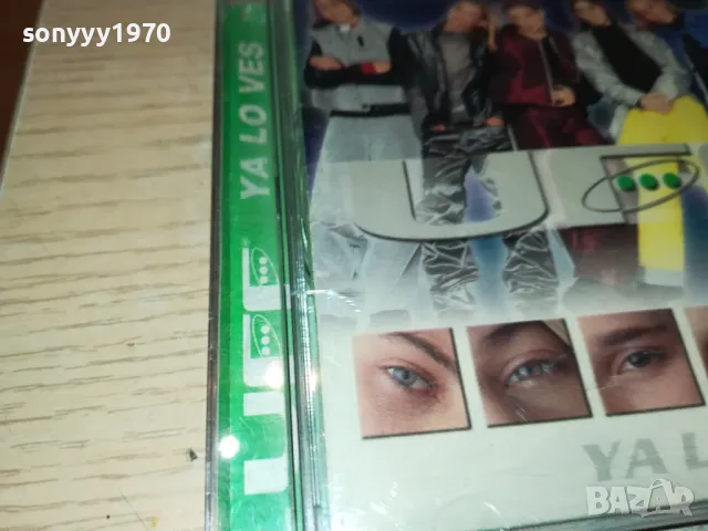 UFF YA LO VES CD 0104251943, снимка 9 - CD дискове - 49730725