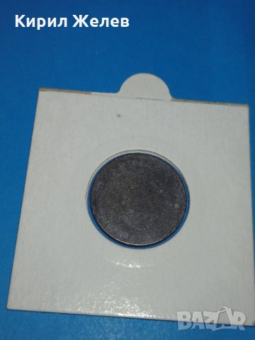 Монета 20 стотинки 1917 година Княжество България - 17766, снимка 7 - Нумизматика и бонистика - 31083178