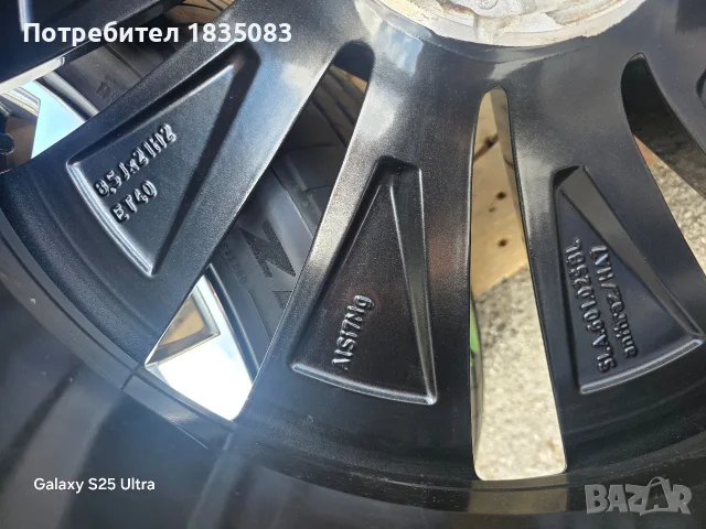 Лети джанти спорт пакет 21" 5х112 Skoda + летни гуми Falken, снимка 11 - Гуми и джанти - 55750987