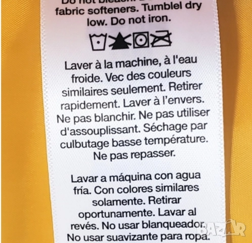 DKNY SPORT 100% оригинален елек XS/S/M, снимка 5 - Елеци - 52305088