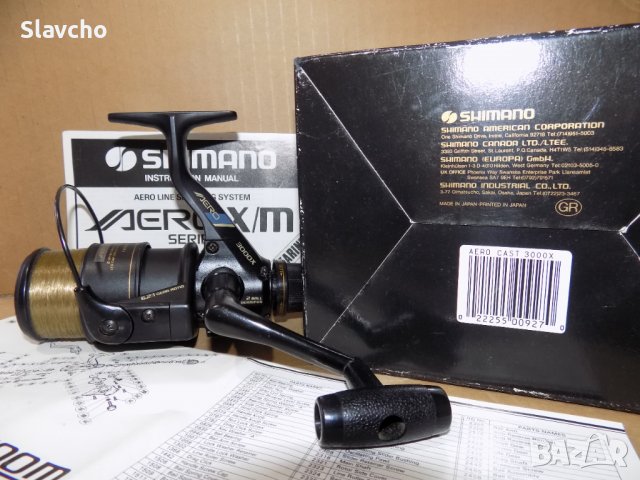 Макара Shimano Aero 3000X/ Made in Japan, снимка 3 - Макари - 39118644