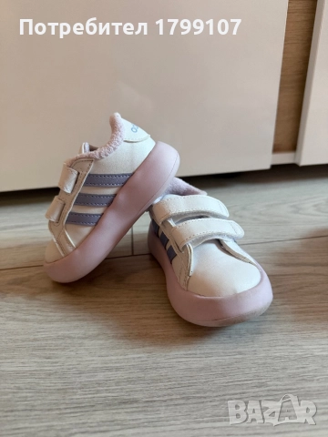 Обувки Найк и Адидас , снимка 3 - Детски обувки - 52263445