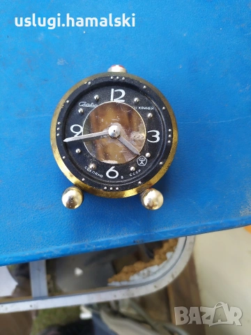 Рядък часовник/будилник за слепи