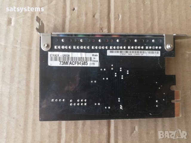 Звукова карта Asus Supreme-FX Striker Extreme REV:1.04G 7.1 Channel PCI-Express, снимка 7 - Други - 42143084