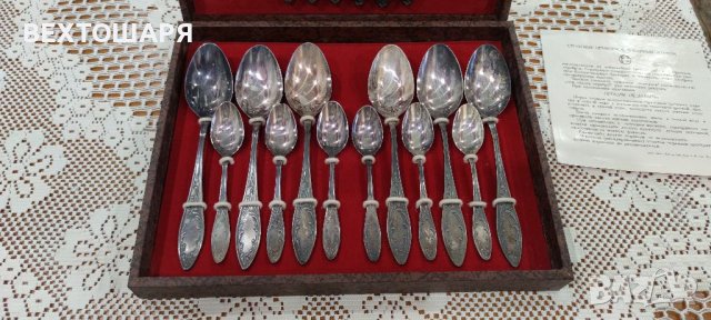 Невероятен Руски Комплект Прибори за Хранене , снимка 10 - Антикварни и старинни предмети - 38588763