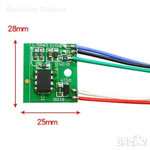 LCD Универсален захранващ модул 5V-24V Модул за ремонт, прилаган за платка под 55 инча, снимка 2 - Части и Платки - 42766213